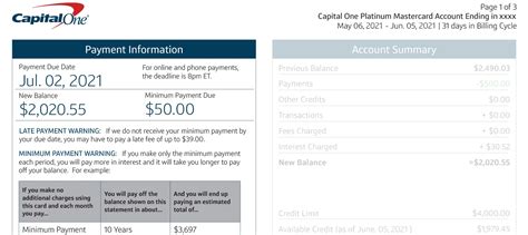 how to use capital one phone